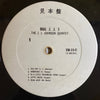 The J.J. Johnson Quintet - Dial J.J. 5 (Vinyl, LP, Album, Promo) Very Good Plus (VG+) / Very Good (VG)