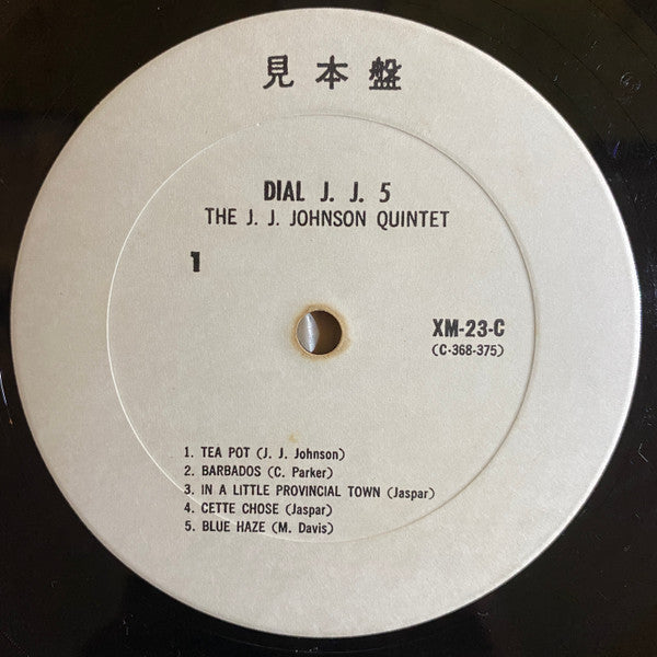 Dial J.J. 5