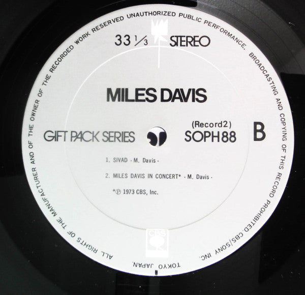 Miles Davis