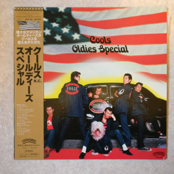 Oldies Special