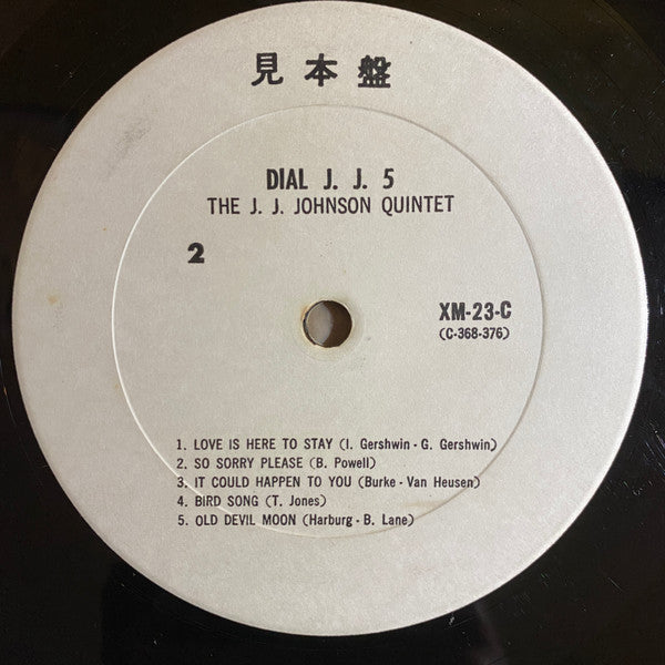 Release: Dial J. J. 5-Vinyl-Japan-None-XM-23-C (C-368-376)-20492200