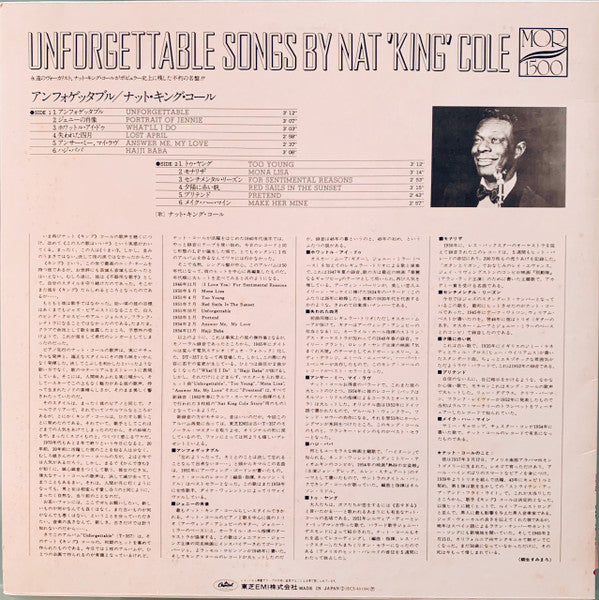 Release: Unforgettable-Vinyl-Japan-1979-ECS-40108-15122725