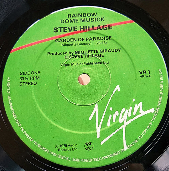 Rainbow Dome Musick