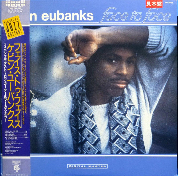 Release: Face To Face-Vinyl-Japan-1986-VIJ-28108-13325403