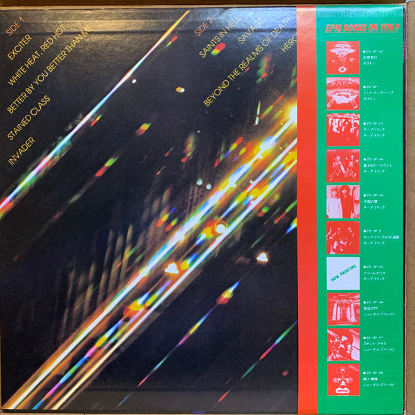 Release: Stained Class-Vinyl-Japan-1979-25•3P-47-25448932