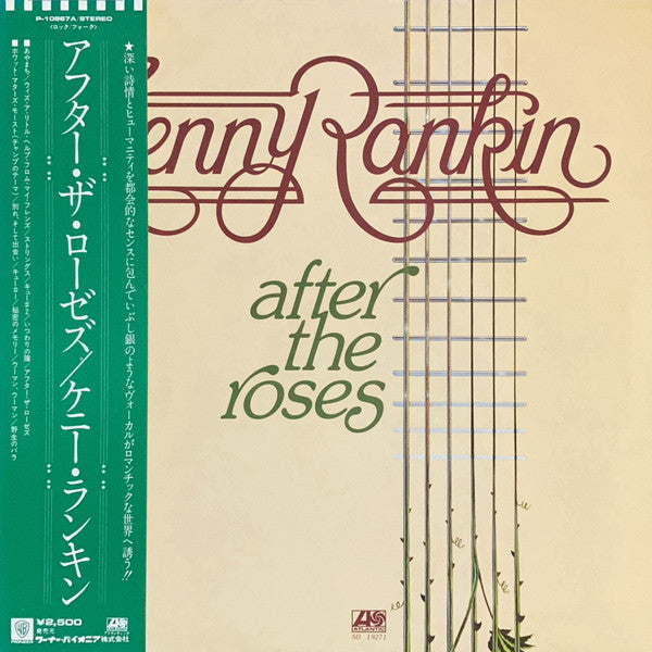 Release: After The Roses-Vinyl-Japan-1980-P-10867A -15739734