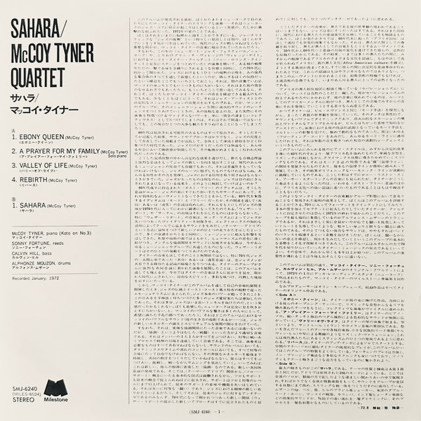 Sahara