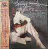 Billy Ocean - When The Going Gets Tough, The Tough Get Going (Vinyl, 12