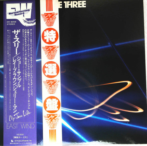 Release: The Three-Vinyl-Japan-1978-EW-8058-18887581