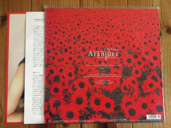 Master Release: Concierto De Aranjuez = アランフェス協奏曲 by Kaori Muraji