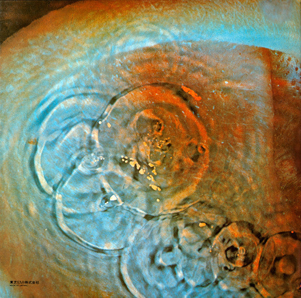Release: Meddle-Vinyl-Japan-1974-EMS-80322, EMS-80322-11951293