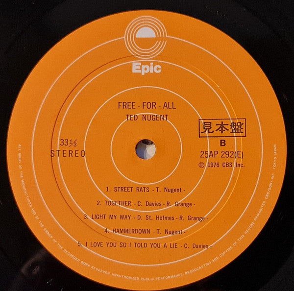 Free-For-All