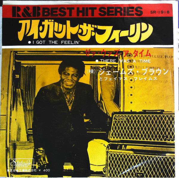 Release: アイ・ガット・ザ・フィーリン = I Got The Feelin' / ゼア・ウァズ・ア・タイム = There Was A Time-Vinyl-Japan-1968-SR-1918-16249443