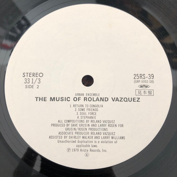 The Music Of Roland Vazquez