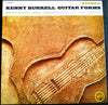 Kenny Burrell - Guitar Forms (Vinyl, LP, Album, Reissue, Stereo) Good Plus (G+) / Very Good Plus (VG+)