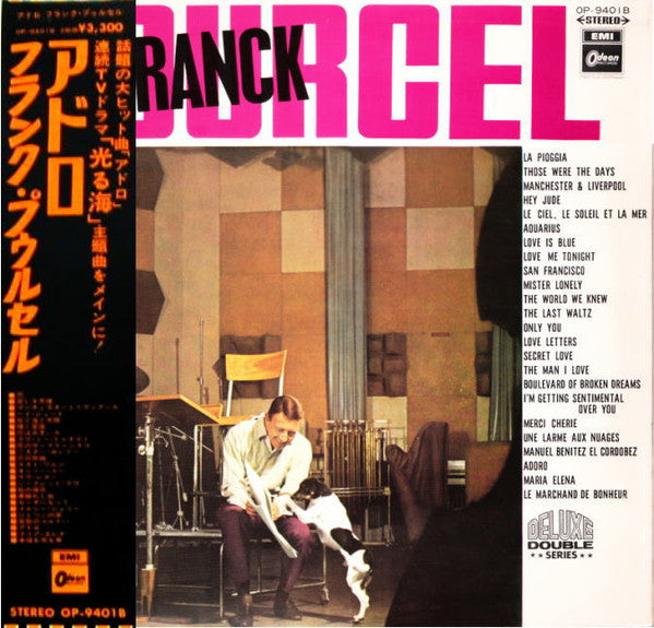 Release: All About Franck Pourcel-Vinyl-Japan-1970-OP-9401B, OP-9402-12452876