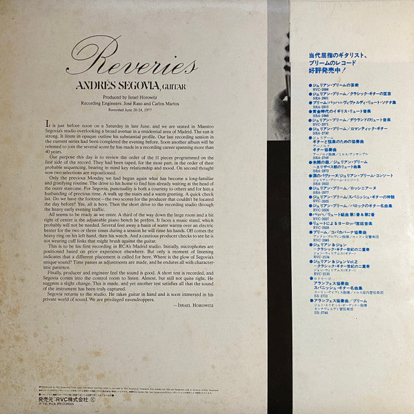 Release: Reveries-Vinyl-Japan-1978-SX-2773-24067418