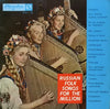 Various - Russian Folk Songs For The Million (Vinyl, LP, Compilation) Very Good (VG) / Very Good (VG)