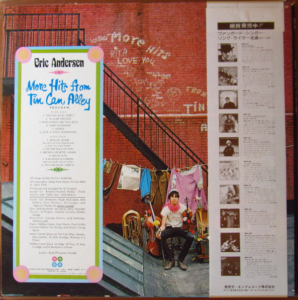 Release: More Hits From Tin Can Alley-Vinyl-Japan-1978-GXF-42-14564963