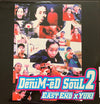 East End (3) - Denim-ed Soul 2 (2xVinyl, LP, Album, Limited Edition, Special Edition) Very Good Plus (VG+) / Good Plus (G+)