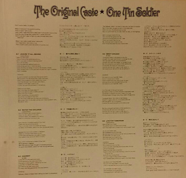One Tin Soldier