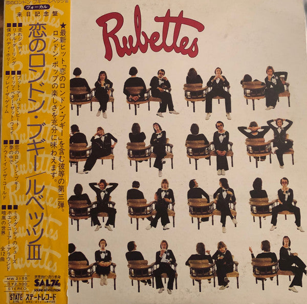 Release: Rubettes-Vinyl-Japan-1976-MW 2155-14519699