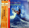 Kalapana - Kalapana's Surfin' Best (Vinyl, LP, Compilation) Good Plus (G+) / Good Plus (G+)