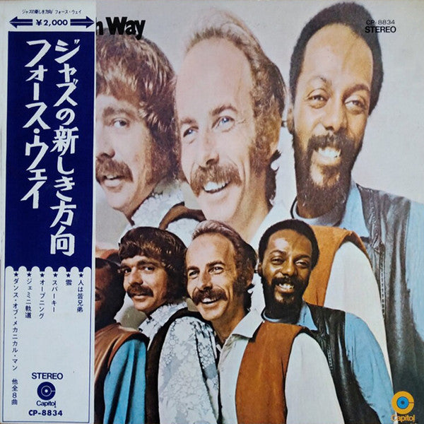 Release: The Fourth Way-Vinyl-Japan-1969-CP-8834-12130261
