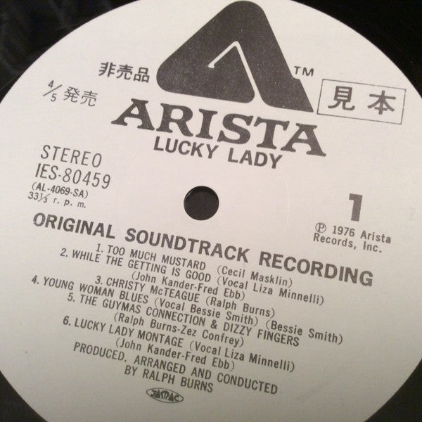 Release: Lucky Lady (Original Soundtrack Recording)-Vinyl-Japan-1976-IES-80459-13520708