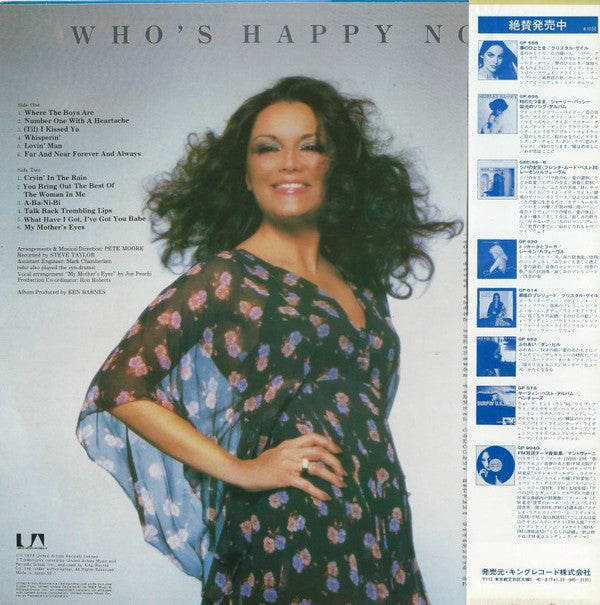 Master Release: Who's Happy Now? by Connie Francis