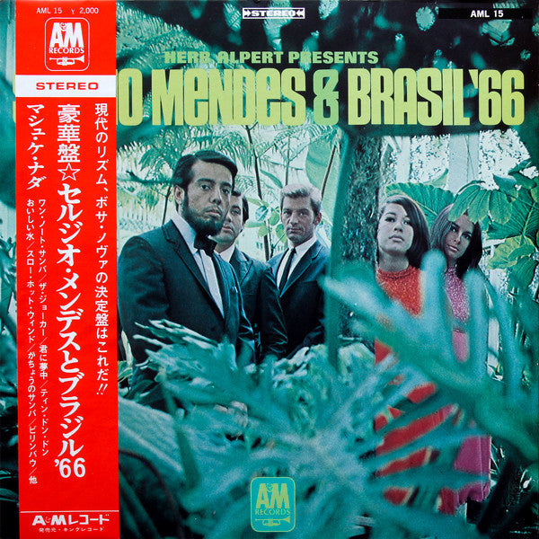 Release: Herb Alpert Presents Sergio Mendes & Brasil '66-Vinyl-Japan-1968-AML-15-11486777