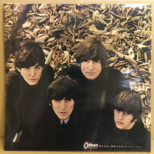Release: Beatles For Sale-Vinyl-Japan-1966-OP 7179, OP-7179-15677507