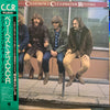 Creedence Clearwater Revival - The Very Best Of C.C.R. (Vinyl, LP, ...