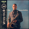 Sonny Rollins - The Bridge (Vinyl, LP, Album, Reissue, Stereo) Very Good Plus (VG+) / Good Plus (G+)
