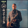 Sonny Rollins - The Bridge (Vinyl, LP, Album, Reissue, Stereo) Good Plus (G+) / Very Good (VG)