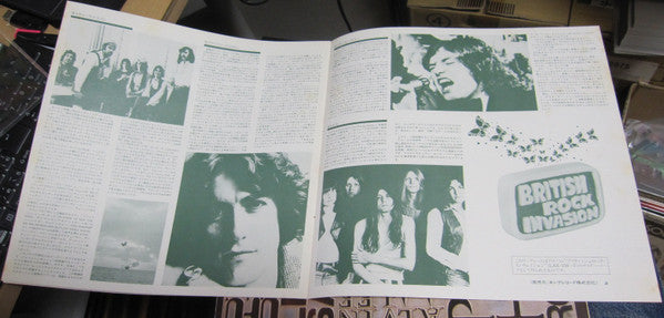 British Rock Invasion 20 Prime Cuts From Chrysalis
