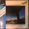 Shakatak - Drivin' Hard (Vinyl, LP, Album, Promo) Very Good Plus (VG+) / Very Good Plus (VG+)