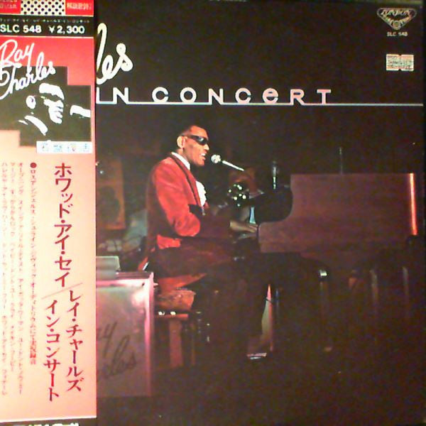 Master Release: Ray Charles Live In Concert by Ray Charles