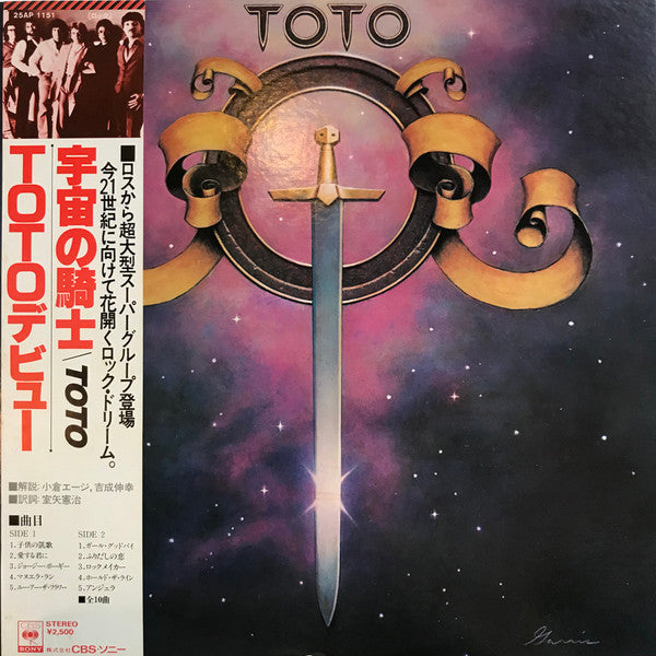 Release: Toto-Vinyl-Japan-1978-25AP 1151-12772681