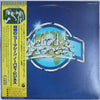 Nobody's Business - Nobody's Business (Vinyl, LP, Album, Promo) Very Good Plus (VG+) / Good Plus (G+)