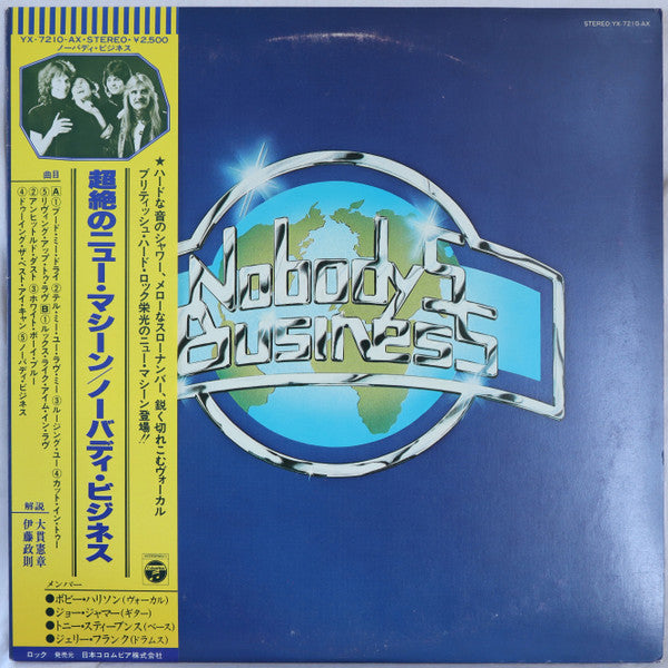 Release: Nobody's Business-Vinyl-Japan-1978-YX-7210-AX-16076235