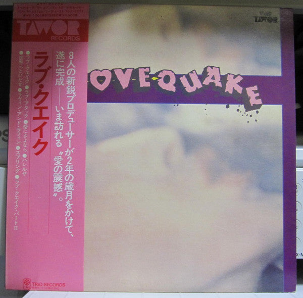 Release: Love Quake-Vinyl-Japan-1977-AW-1002-26536229