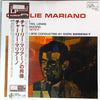 Charlie Mariano - A Jazz Portrait Of Charlie Mariano (Vinyl, LP, Album, Reissue) Very Good Plus (VG+) / Near Mint (NM or M-)