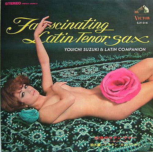 Release: Fascinating Latin Tenor Sax = 恍惚のラテン・テナー／ラテン・ベスト・ヒット-Vinyl-Japan-1967-SJV-316-12351042