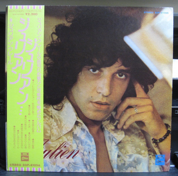 Release: Julien-Vinyl-Japan-1973-EOP-81056-11284497