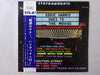 Eddie Harris - Eddie Harris Goes To The Movies (Vinyl, LP, Album, Stereo) Good Plus (G+) / Poor (P)