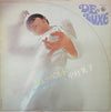 中村晃子 - アタック シューベルト (Vinyl, LP, Album, Stereo) Very Good (VG) / Good Plus (G+)