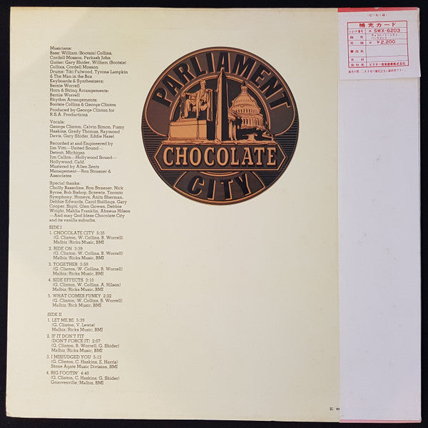 Release: Chocolate City-Vinyl-Japan-1975-SWX-6203-20129383