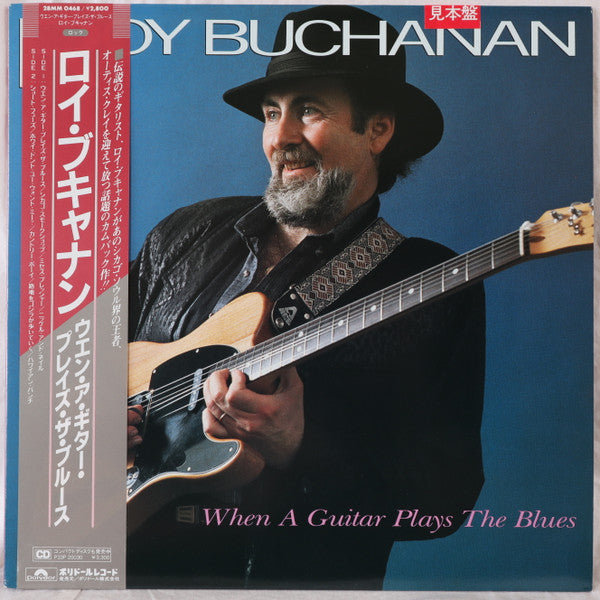 Release: When A Guitar Plays The Blues-Vinyl-Japan-1985-28MM 0468-14748945