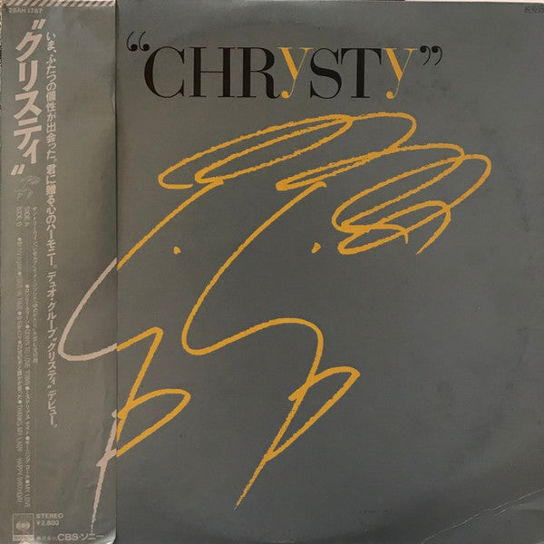 Release: Chrysty-Vinyl-Japan-1984-28AH 1787-10635666